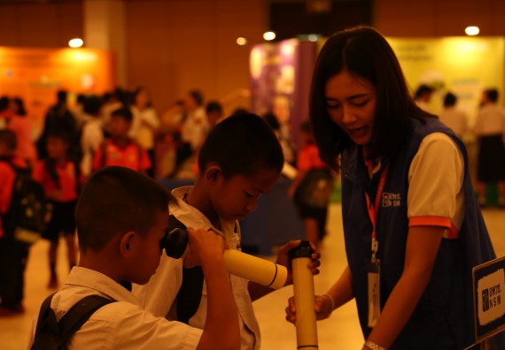 ภาพบรรยากาศการเข้าชมกิจกรรม คาราวานวิทยาศาสตร์ อพวช.