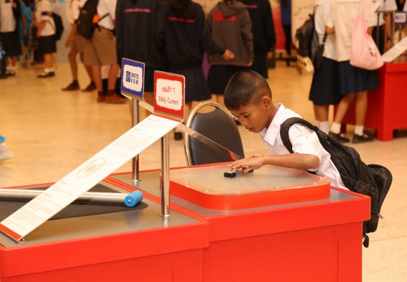 ภาพบรรยากาศการเข้าชมกิจกรรม คาราวานวิทยาศาสตร์ อพวช.