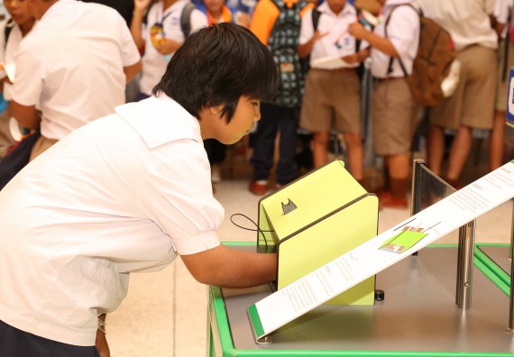 ภาพบรรยากาศการเข้าชมกิจกรรม คาราวานวิทยาศาสตร์ อพวช.