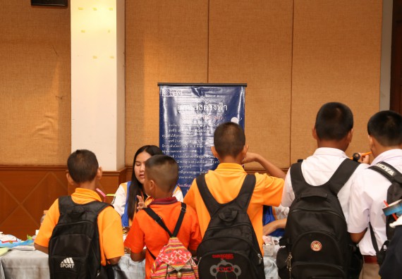 ภาพบรรยากาศการเข้าชมกิจกรรม คาราวานวิทยาศาสตร์ อพวช.