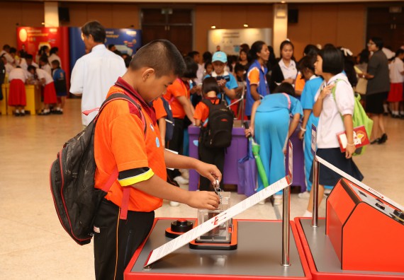 ภาพบรรยากาศการเข้าชมกิจกรรม คาราวานวิทยาศาสตร์ อพวช.