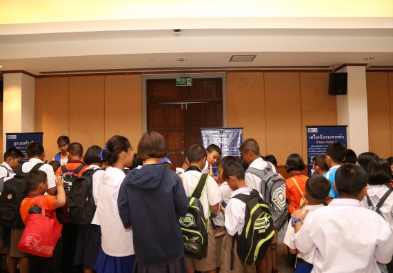 ภาพบรรยากาศการเข้าชมกิจกรรม คาราวานวิทยาศาสตร์ อพวช.