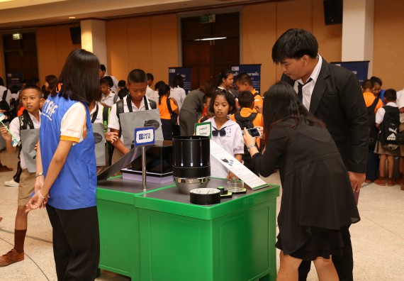 ภาพบรรยากาศการเข้าชมกิจกรรม คาราวานวิทยาศาสตร์ อพวช.