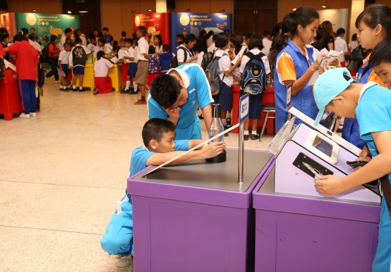 ภาพบรรยากาศการเข้าชมกิจกรรม คาราวานวิทยาศาสตร์ อพวช.