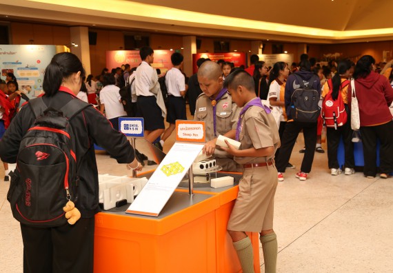 ภาพบรรยากาศการเข้าชมกิจกรรม คาราวานวิทยาศาสตร์ อพวช.