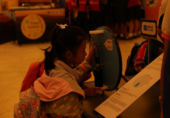 ภาพบรรยากาศการเข้าชมกิจกรรม คาราวานวิทยาศาสตร์ อพวช.