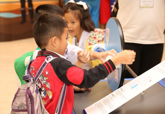 ภาพบรรยากาศการเข้าชมกิจกรรม คาราวานวิทยาศาสตร์ อพวช.