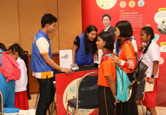 ภาพบรรยากาศการเข้าชมกิจกรรม คาราวานวิทยาศาสตร์ อพวช.