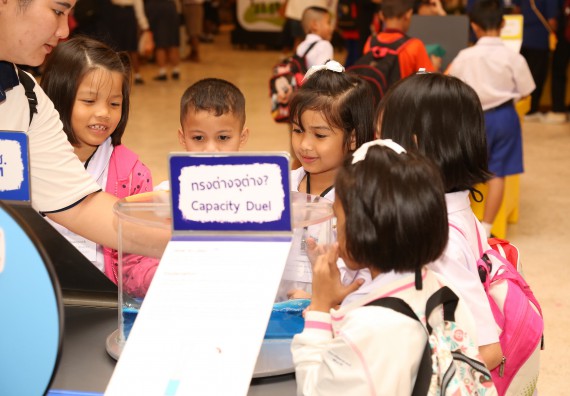 ภาพบรรยากาศการเข้าชมกิจกรรม คาราวานวิทยาศาสตร์ อพวช.