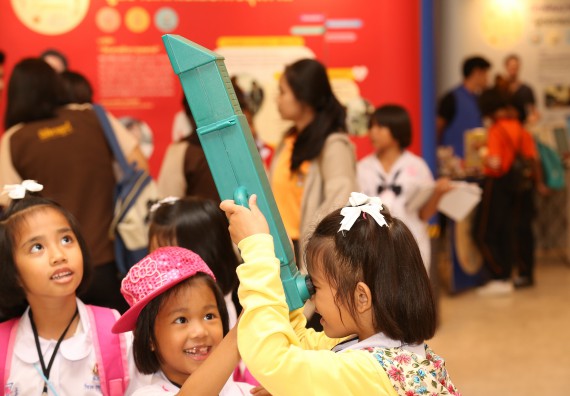 ภาพบรรยากาศการเข้าชมกิจกรรม คาราวานวิทยาศาสตร์ อพวช.