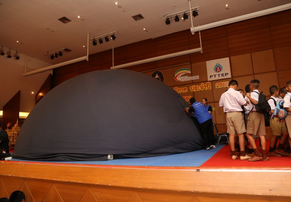 ภาพบรรยากาศการเข้าชมกิจกรรม คาราวานวิทยาศาสตร์ อพวช.