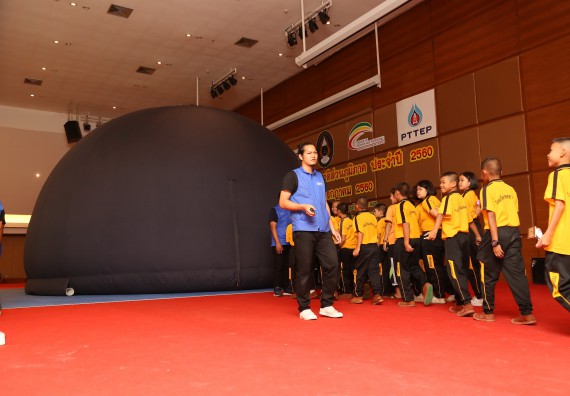 ภาพบรรยากาศการเข้าชมกิจกรรม คาราวานวิทยาศาสตร์ อพวช.