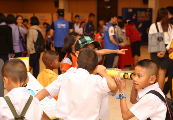 ภาพบรรยากาศการเข้าชมกิจกรรม คาราวานวิทยาศาสตร์ อพวช.