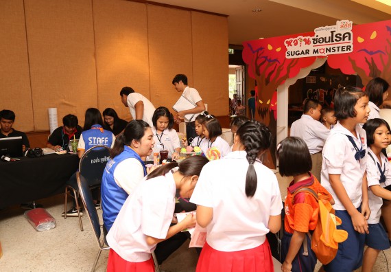 ภาพบรรยากาศการเข้าชมกิจกรรม คาราวานวิทยาศาสตร์ อพวช.