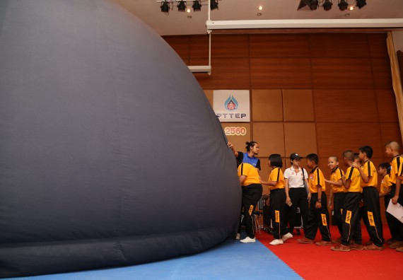 ภาพบรรยากาศการเข้าชมกิจกรรม คาราวานวิทยาศาสตร์ อพวช.