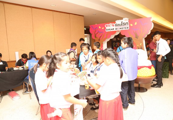 ภาพบรรยากาศการเข้าชมกิจกรรม คาราวานวิทยาศาสตร์ อพวช.