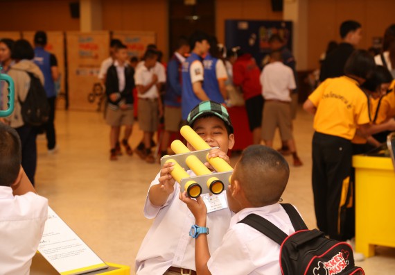 ภาพบรรยากาศการเข้าชมกิจกรรม คาราวานวิทยาศาสตร์ อพวช.