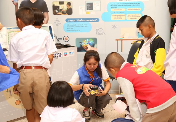 ภาพบรรยากาศการเข้าชมกิจกรรม คาราวานวิทยาศาสตร์ อพวช.