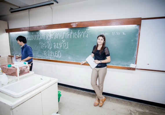 ภาพกิจกรรม ทักษะทางวิทยาศาสตร์และเทคโนโลยี ระดับมัธยมศึกษาตอนต้น