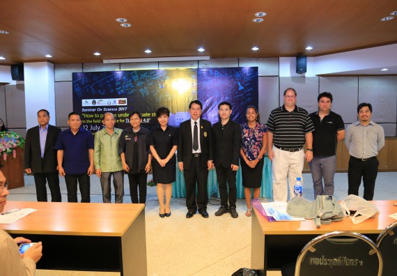 ภาพกิจกรรม สัมมนาวิชาการ ด้านวิทยาศาสตร์ 2560 | Seminar On Science 2017