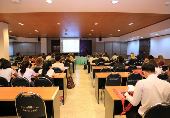 ภาพกิจกรรม สัมมนาวิชาการ ด้านวิทยาศาสตร์ 2560 | Seminar On Science 2017