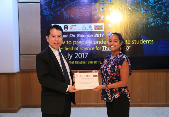 ภาพกิจกรรม สัมมนาวิชาการ ด้านวิทยาศาสตร์ 2560 | Seminar On Science 2017