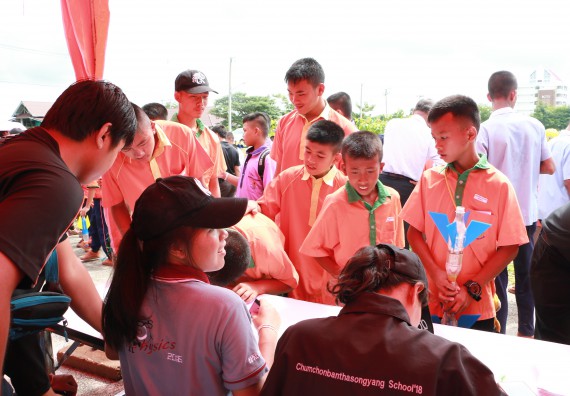 ภาพกิจกรรม  การแข่งขันจรวดขวดน้ำ ระดับประถมศึกษา