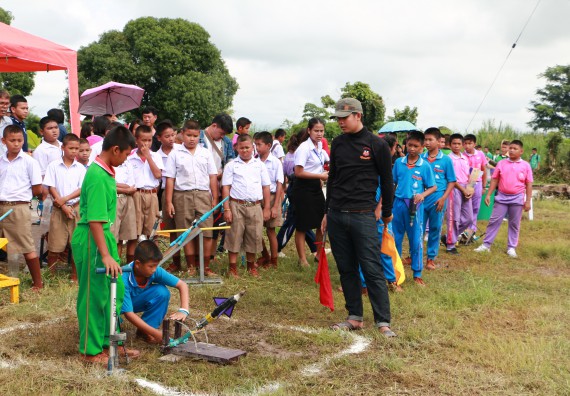 ภาพกิจกรรม  การแข่งขันจรวดขวดน้ำ ระดับประถมศึกษา