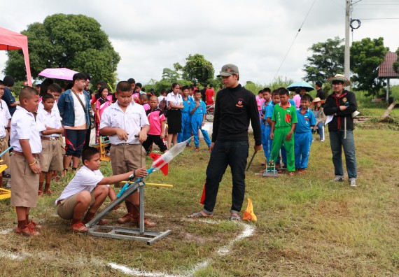 ภาพกิจกรรม  การแข่งขันจรวดขวดน้ำ ระดับประถมศึกษา