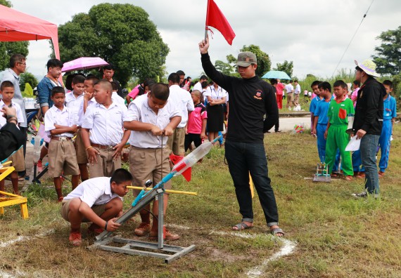 ภาพกิจกรรม  การแข่งขันจรวดขวดน้ำ ระดับประถมศึกษา