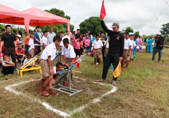 ภาพกิจกรรม  การแข่งขันจรวดขวดน้ำ ระดับประถมศึกษา