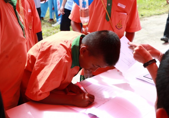 ภาพกิจกรรม  การแข่งขันจรวดขวดน้ำ ระดับประถมศึกษา