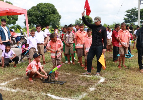 ภาพกิจกรรม  การแข่งขันจรวดขวดน้ำ ระดับประถมศึกษา