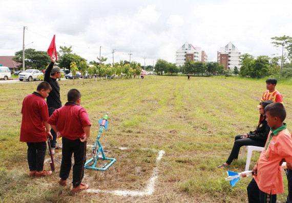 ภาพกิจกรรม  การแข่งขันจรวดขวดน้ำ ระดับประถมศึกษา