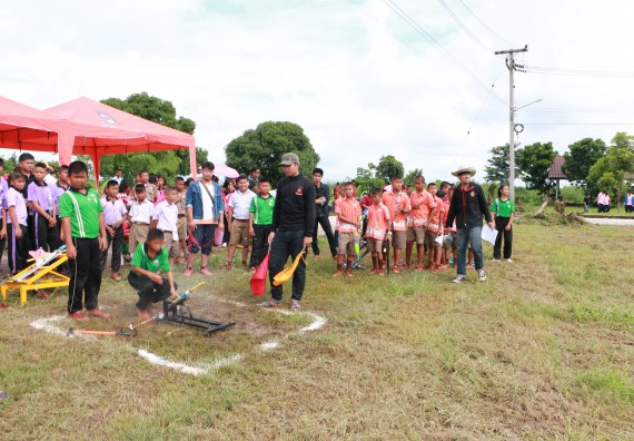 ภาพกิจกรรม  การแข่งขันจรวดขวดน้ำ ระดับประถมศึกษา