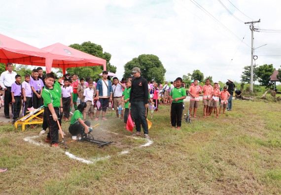 ภาพกิจกรรม  การแข่งขันจรวดขวดน้ำ ระดับประถมศึกษา