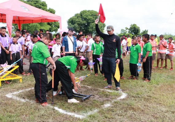 ภาพกิจกรรม  การแข่งขันจรวดขวดน้ำ ระดับประถมศึกษา