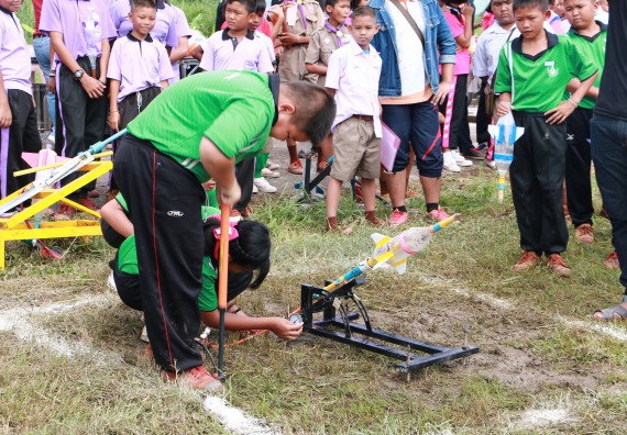 ภาพกิจกรรม  การแข่งขันจรวดขวดน้ำ ระดับประถมศึกษา