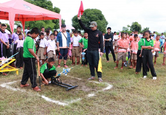 ภาพกิจกรรม  การแข่งขันจรวดขวดน้ำ ระดับประถมศึกษา