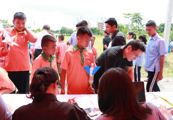 ภาพกิจกรรม  การแข่งขันจรวดขวดน้ำ ระดับประถมศึกษา