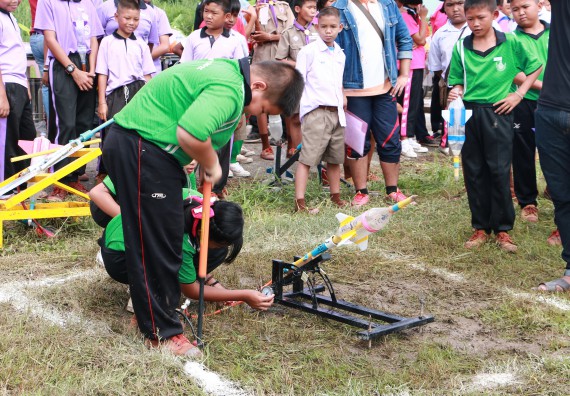 ภาพกิจกรรม  การแข่งขันจรวดขวดน้ำ ระดับประถมศึกษา