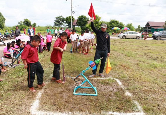 ภาพกิจกรรม  การแข่งขันจรวดขวดน้ำ ระดับประถมศึกษา