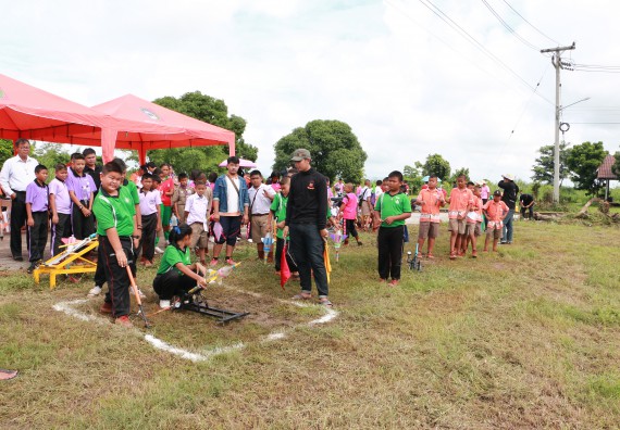 ภาพกิจกรรม  การแข่งขันจรวดขวดน้ำ ระดับประถมศึกษา