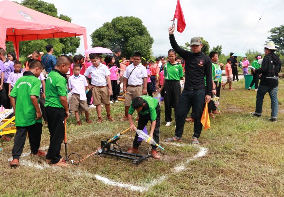ภาพกิจกรรม  การแข่งขันจรวดขวดน้ำ ระดับประถมศึกษา