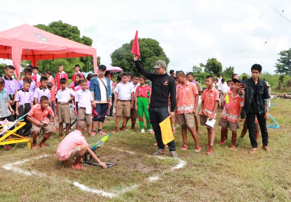 ภาพกิจกรรม  การแข่งขันจรวดขวดน้ำ ระดับประถมศึกษา