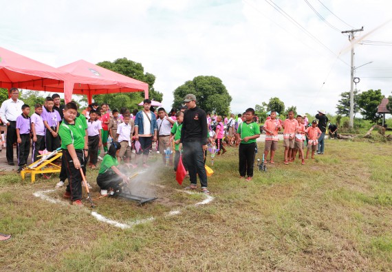 ภาพกิจกรรม  การแข่งขันจรวดขวดน้ำ ระดับประถมศึกษา