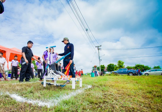 ภาพกิจกรรม  การแข่งขันจรวดขวดน้ำ ระดับประถมศึกษา