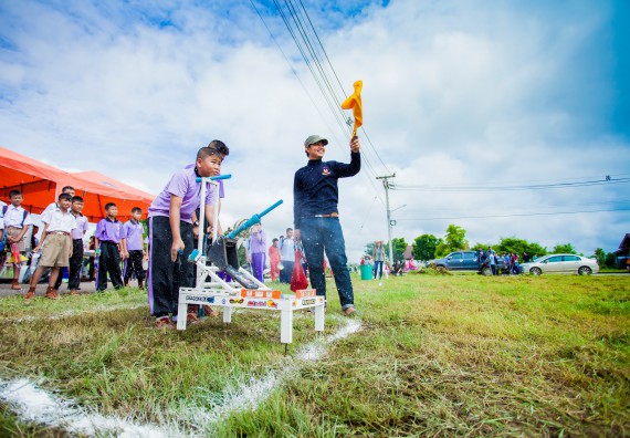 ภาพกิจกรรม  การแข่งขันจรวดขวดน้ำ ระดับประถมศึกษา