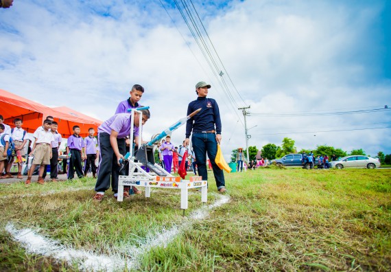 ภาพกิจกรรม  การแข่งขันจรวดขวดน้ำ ระดับประถมศึกษา