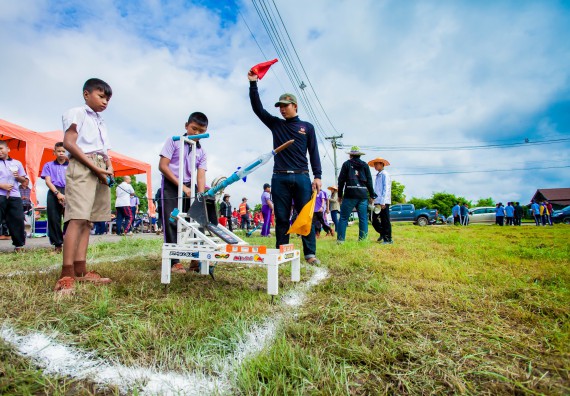 ภาพกิจกรรม  การแข่งขันจรวดขวดน้ำ ระดับประถมศึกษา